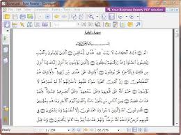 Download murottal juz amma anak mp3. Al Qur An Pdf Download Ebook Islam