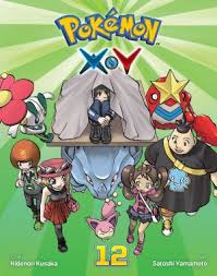 You can play games on your computer without spending a cent. Pokemon X Y 3ds Rom Cia Free Download