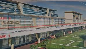 Bhubaneswar Railway Station - new design