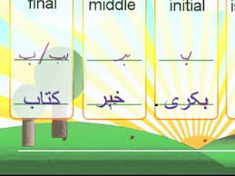 We would like to show you a description here but the site won't allow us. Black Magic Cure With Taweez