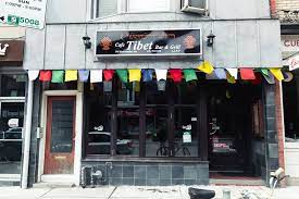 Overview high park lofts is located on roncesvalles avenue just south of the intersection of dundas street west. Vegan Vegetarian Roncesvalles Village Business Listings