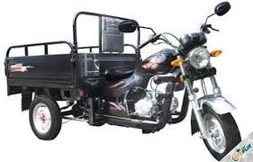 Cari motor bekas dijual dengan harga terbaik. Sepeda Roda 3 Jogja Trend Sepeda