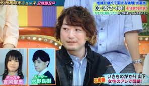 草 裸なれ あぁああぁぁん↗ ⑨かよ !? ã‚ã„ã‚Šã™ Di Twitter ã»ã£ã¡ã®ãƒ'ãƒ¼ãƒ«äº‹ä»¶ å†ç¾vtrã§è¦³ã‚‹ã¨ãƒªã‚¢ãƒ«éŽãŽ Iãƒ„ã‚¢ãƒ¼ã®æ™‚ ãƒ›ãƒ³ãƒˆã«é 'å¼µã£ã¦ã¾ã—ãŸã­ ä»°å¤©ãƒ‹ãƒ¥ãƒ¼ã‚¹ ã„ãã‚‚ã®ãŒã‹ã‚Š å±±ä¸‹ç©‚å°Š