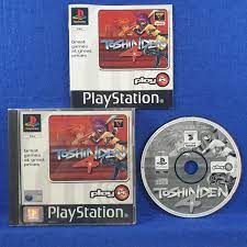 ps1 TOSHINDEN 4 Battle Arena *x Boxed With Manual English PAL EXCLUSIVE  RELEASE | eBay
