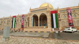 تضم أربعة متاحف رئيسية، هي: Ø¬ÙˆÙ„Ù‡ ÙÙŠ Ù…ØªØ­Ù Ø§Ù„Ø´Ø§Ø±Ù‚Ù‡ Ù„Ù„Ø­Ø¶Ø§Ø±Ù‡ Ø§Ù„Ø§Ø³Ù„Ø§Ù…ÙŠÙ‡ Sharjah Islamic Civilization Museum Youtube