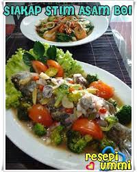 Siakap kukus asam boi ini memang sedap, apalagi jika menggunakan ikan yang masih segar. Resepi Siakap Kukus Asam Boi Resepi Mama Muda