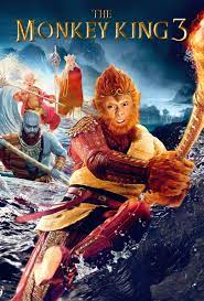 THE MONKEY KING 3 | Well Go USA Entertainment