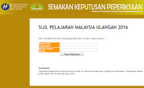 Jika keputusan tidak memberangsangkan, jangan sesekali tunjukkan rasa pertama sekali, penjaga akan menerima surat penerimaan dan seterusnya jawapan kepada rayuan semakan semula upsr 2019. Tarikh Rasmi Keputusan Upsr 2016 Diumumkan Blog Lea Azleeya