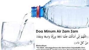 Doa ini bisa dibacakan ketika menjenguk orang sakit ketika menjenguk. Doa Sebelum Minum Air Zamzam Dan Keajaibannya Sriwijaya Post