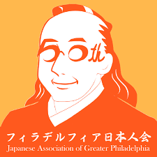 Japanese Association of Greater Philadelphia