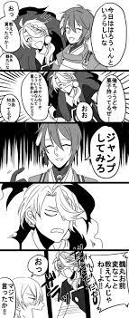 刀剣乱舞 三日月と獅子王のハロウィン とある審神者 とうらぶ速報 刀剣乱舞まとめブログ 刀剣 乱舞 刀剣 刀剣 乱舞 まとめ