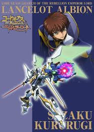 code geass suzaku kururugi knightmare frame スーパーロボット大戦 ロボット コードギアス