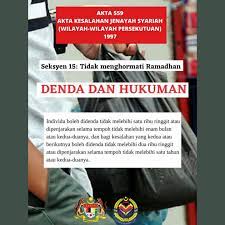 Akta kesalahan jenayah dadah 1952. Ramadan Jabatan Agama Islam Wilayah Persekutuan Jawi Facebook