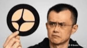 Обновления кошелька BNB