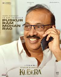 Kubera Team Wishes Producer Puskur Ram Mohan Happy Birthday