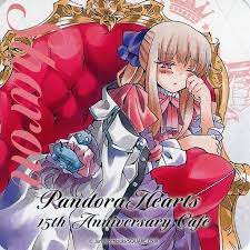 USED) Coaster - Pandora Hearts / Sharon Rainsworth (シャロン=レインズワース オリジナルコースター  「PandoraHearts-パンドラハーツ- 15th Anniversary CAFE」 メニュー注文特典 前半) | Japanese  Official Merchandise - Goods Republic