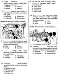Ujian Selaras 2 Bahasa Melayu Tahun 2 2017 Malay Language English Writing Language