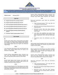 Contoh soalan peperiksaan online pegawai esekutif lhdn gred 41. Iklan Jawatan Lembaga Hasil Dalam Negeri