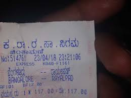Ksrtc has flybus services from bangalore airport to manipal via mangalore. Ksrtc Complaints
