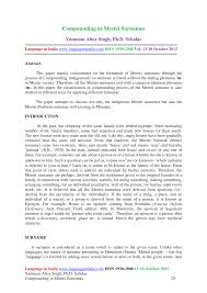 Surnames in the united states Http Www Languageinindia Com Oct2013 Aboymeiteisurnames Pdf