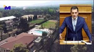 Θλίψη aπεβίωσε ο πρώην υπουργός και βουλευτής της νδ, άγγελος μπρατάκος. 3kp9o Kidma Um