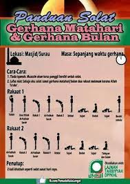 Solat Sunat Gerhana Solat Doa Calligraphy