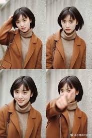 Pin De Francesca Em Shen Yue Thẩm Nguyệt Jardim Meteoro Atrizes Ideias Para Personagens