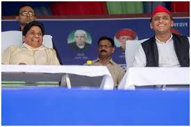 On The Ground In Phulpur Seat In Which It First Tested Caste Math May Not Be Easy To Retain For Gathbandhan A warrior's path (the castes and the outcastes, #1), a warrior's knowledge (the castes and the outcastes, #2), a warrior's penance (the castes and the o. on the ground in phulpur seat in which