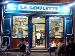 La Goulette Marseille 1 Rue Pavillon Restaurant Reviews Phone Number Photos Tripadvisor
