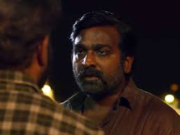 Chandra mohan, rajani, nagabushanam, lakshmi kanth, jayabhasker among others. Will Uppena Makers Take These Comments Seriously Gulte