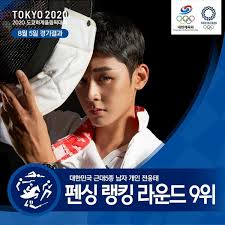^ '2018 인스타그램 어워드' 지드래곤, 가장 많은 팔로워 1위…보이그룹 1위 방탄소년단. Xsbtfc Ifdjijm