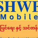 SHWE Mobile Nyaung U - YouTube