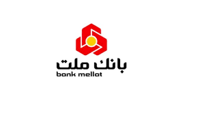 وبملت