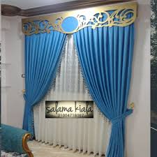 Pin By انامل بشرية On ستائر سلامة قيالة المصرى Egyptian Salama Kiala Curtains Home Decor Decor Curtains