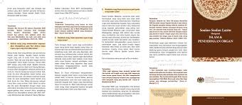 Apabila organ diberikan kepada orang lain, fizikal penderma itu semasa dibangkitkan kelak di padang mahsyar berada dalam keadaan tidak sempurna. Islam Derma Organ Flip Ebook Pages 1 2 Anyflip Anyflip