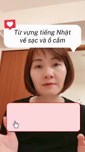 Từ vựng về sạc và ổ cắm cho người mới