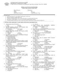 Demikian share contoh soal ulangan mata pelajaran prakarya kelas 8 yang bisa admin bagikan. Soal Essay Prakarya Kelas 9 Semester 2 Cara Golden