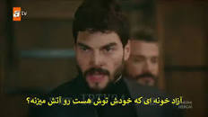 نتیجه تصویری برای سریال هرجایی Hercai قسمت 29 زیرنویس چسبیده فارسی