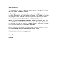 I know her to be of good character and the crime committed is the first and is out of character for this. Letter Of Recommendation For Court Dui Zerat