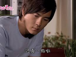 Wife's Jealousy Unleashed