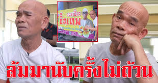 Jun 02, 2021 · 'หญิง รฐา'เปิดใจโมเมนต์สุดซึ้งหลังหมั้น ด้าน'น้อย โพธิ์งาม'เผยธุรกิจขาดทุนหลายแสน 02 มิถุนายน พ.ศ. Kjooxptn Bpiom