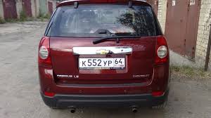 Image result for Kandinsky Red 2011 Captiva