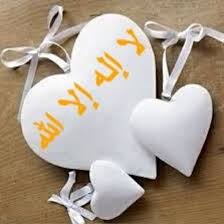 Love pictures and the photos of the hearts show your real emotions. Ubax Ali Aadan Ubaxaadan Twitter