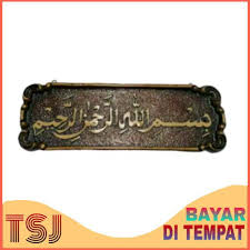 Maybe you would like to learn more about one of these? Sepasang Lukisan Kaligrafi Assalamualaikum Dan Bismillah Shopee Indonesia