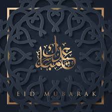 You are in the right place. Eid Mubarak