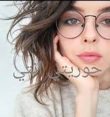 pin by ahmed samir hassan on روايات girl photography poses selfie poses instagram girl photography