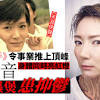 Hé yùnshī), also known as hocc, cc and goo, born may 10, 1977, with family roots in shunde, guangdong, is a. Https Encrypted Tbn0 Gstatic Com Images Q Tbn And9gcqxotcx4omlptsrnncnihxmousjb8srnylsgd6t Ntugsth7wvc Usqp Cau