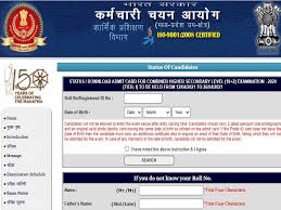 Staff selection commission (ssc) are uploaded answer key for the post of combined higher secondary level chsl and lower division clerk (ldc) / junior secretariat assistant, data entry operators (deo) and postal assistant / sorting assistant recruitment 10+2 recruitment 2020. Ssc Mpr Chsl Admit Card 2021 Out Download Combined Higher Secondary Level Tier 1 Call Letter Sscmpr Org
