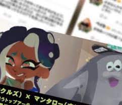 i wish squids were real — IS THAT C SIDE INKLINGS FUCKING TWITTER IN THE...