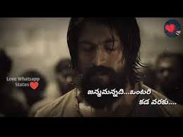 We would like to show you a description here but the site won't allow us. Kgf Dheera Dheera Song Whatsapp Status Video Telugu Movie Kgf By Love Whatsapp Status